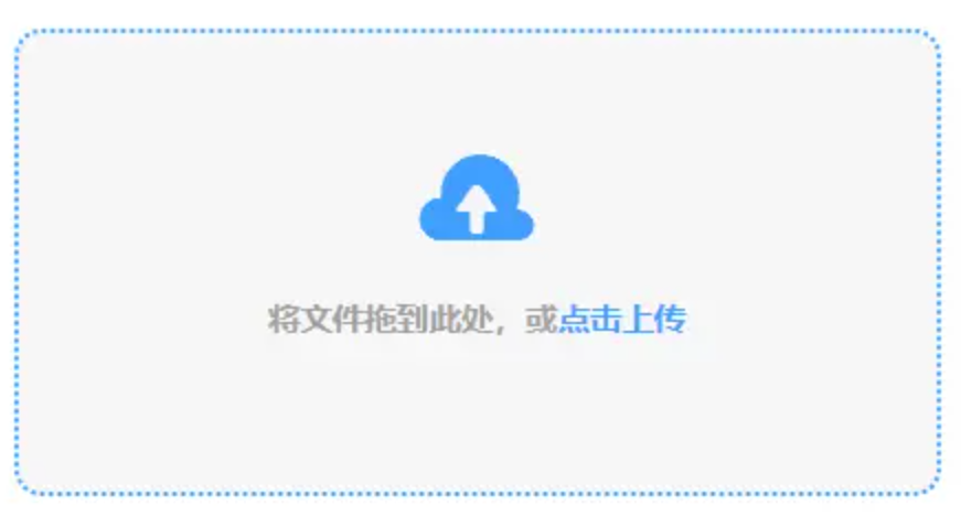 北京pk赛车彩票官网官方版下载官网使用讲解 - 添加文件